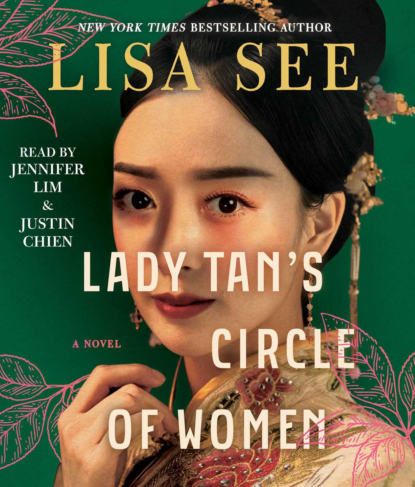 Lady Tan's Circle of Women by Lisa See book cover