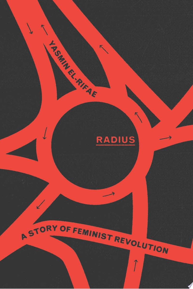 Image for "Radius"